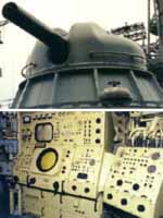 АК-630 , пульт оператора 